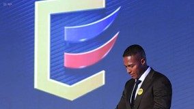 SORTEO DE LA COPA ECUADOR ECUABET